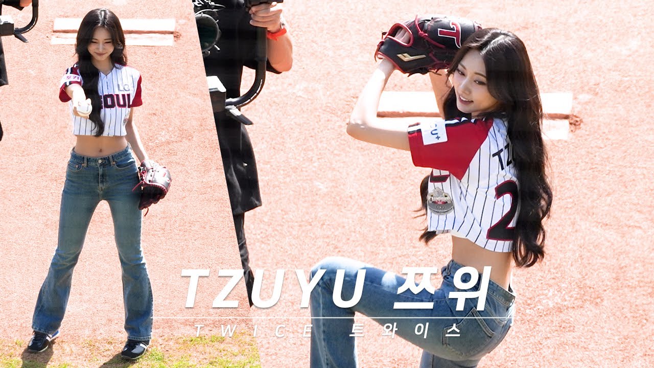 240922 쯔위 TZUYU TWICE(트와이스) 잠실야구장 LG VS 두산 시구 4K