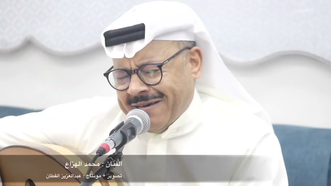 محمد الهزاع - انت ملكت الجمال والصبا ( ايقاع بدر دشتي والحضور 🔥 ) ٢٠٢٢/٦/١٦ سمره علي الخالدي