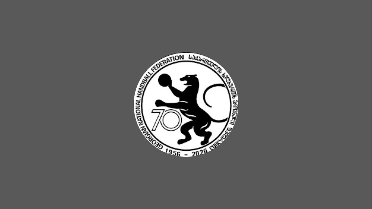 💥საქართველოს 16 წლამდე ჭაბუკთა ჩემპიონატი