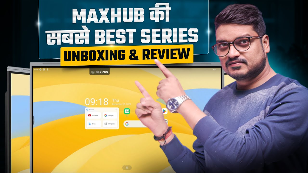 आ गया AI वाला Maxhub Digital Board 🔥 | Maxhub E3 Series Unboxing 2026 | Maxhub Android 14 Board