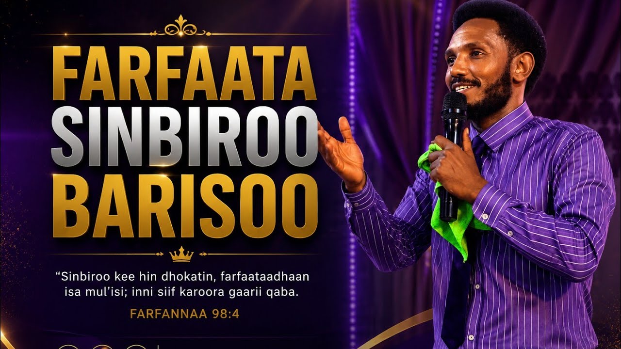 MANA ENYUYU HIN SENU#Singer Simbiru Bariso@BeteSelamTv