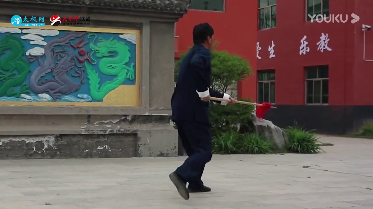 陳有則 Chen Youze - 尊古太極槍 Zungu Chen-Style Taiji Spear
