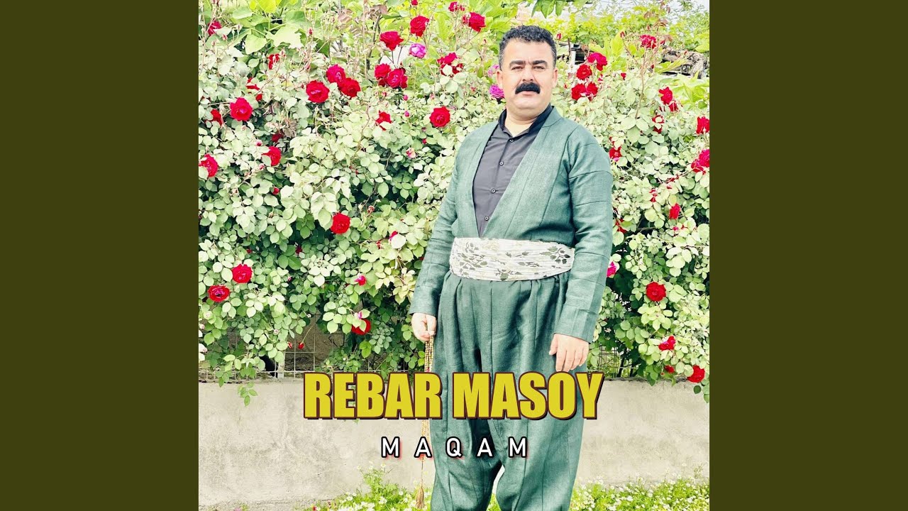 Nalm Nalay Dardadarana