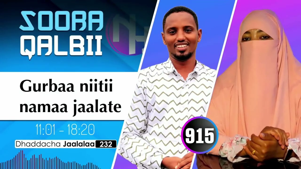 RNH 915, January 13, 2025 Soora Qalbii