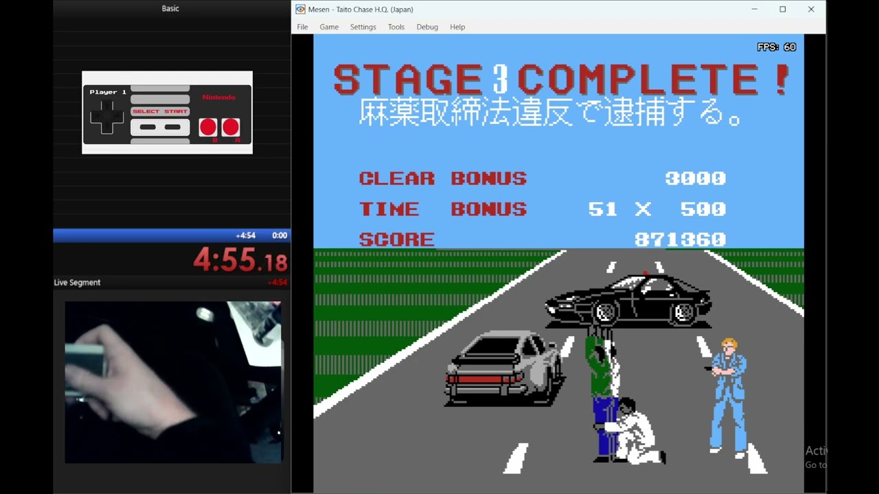 Chase H.Q - First Completion of All 7 stages - 01082026