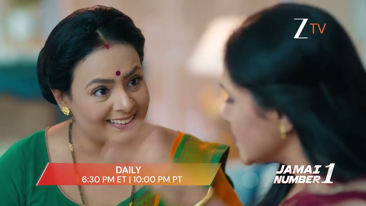 Jamai Number 1