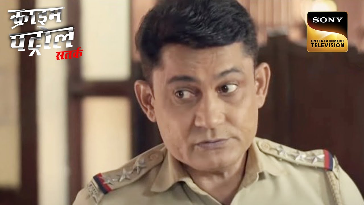 Police Officers कैसे Crack करेंगे एक Emotionally Twisted Case को? | Crime Patrol | Inspector Series