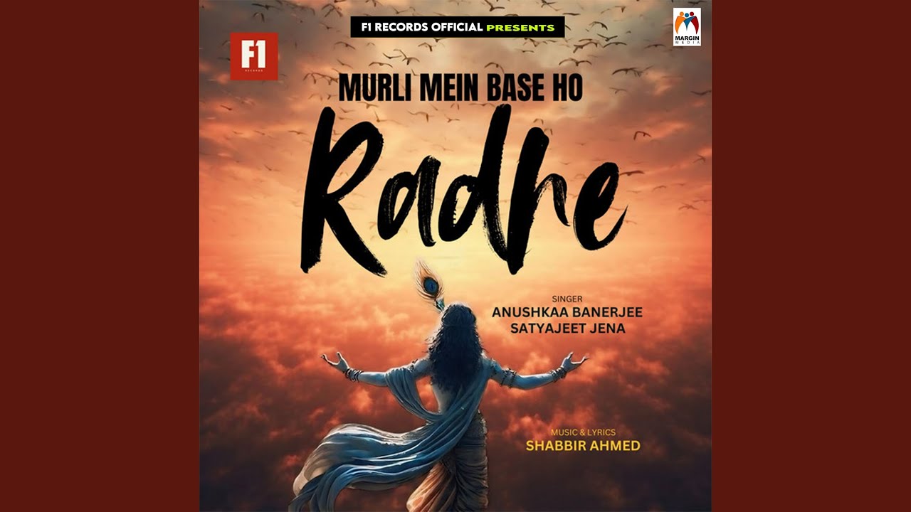 Murli Mein Base Ho Radhe