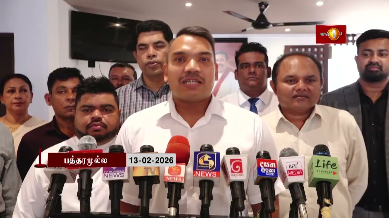 ஆட்சிக்கு வந்ததும் மக்கள் போராட்டம் தொடர்பில் விசாரிக்க  ஜனாதிபதி ஆணைக்குழு - நாமல் ராஜபக்ஸ