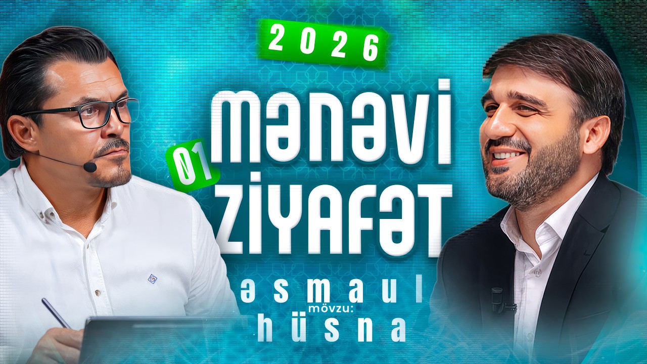Mənəvi ziyafət 1-ci buraxılış | 2026 |