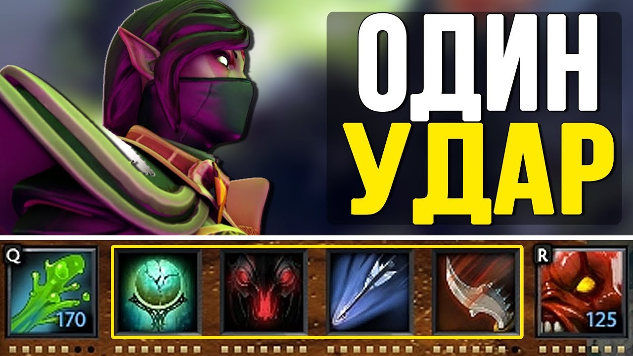 СОЗДАЙ ГЕРОЯ - МИНУС ВЕСЬ АРМОР И ОДИН УДАР! [Custom week]