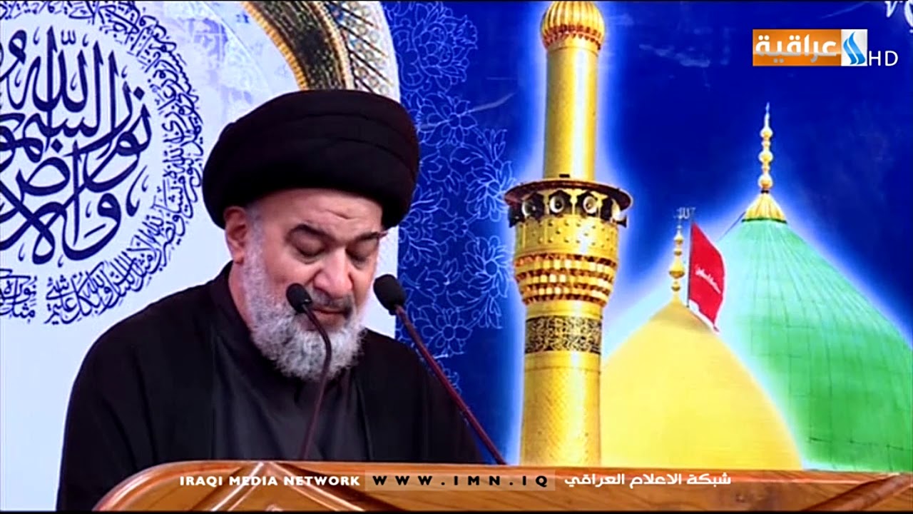 خطبة وصلاة الجمعة كاملة من العتبة الحسينية || سماحة السيد احمد الصافي