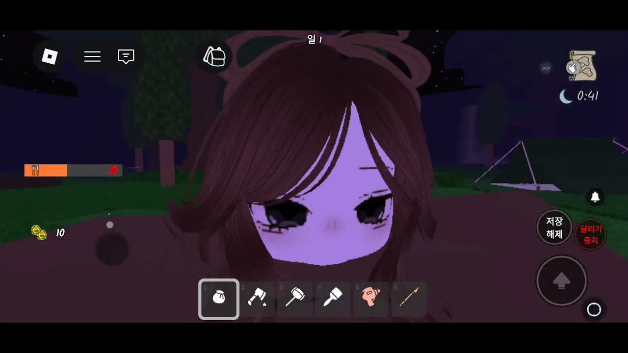 99인더포레스트 