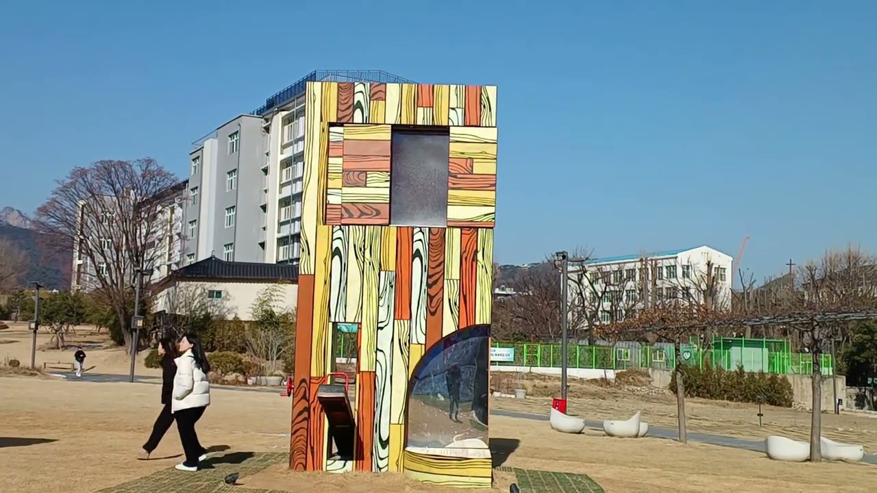 열린송현 일상의 벽
