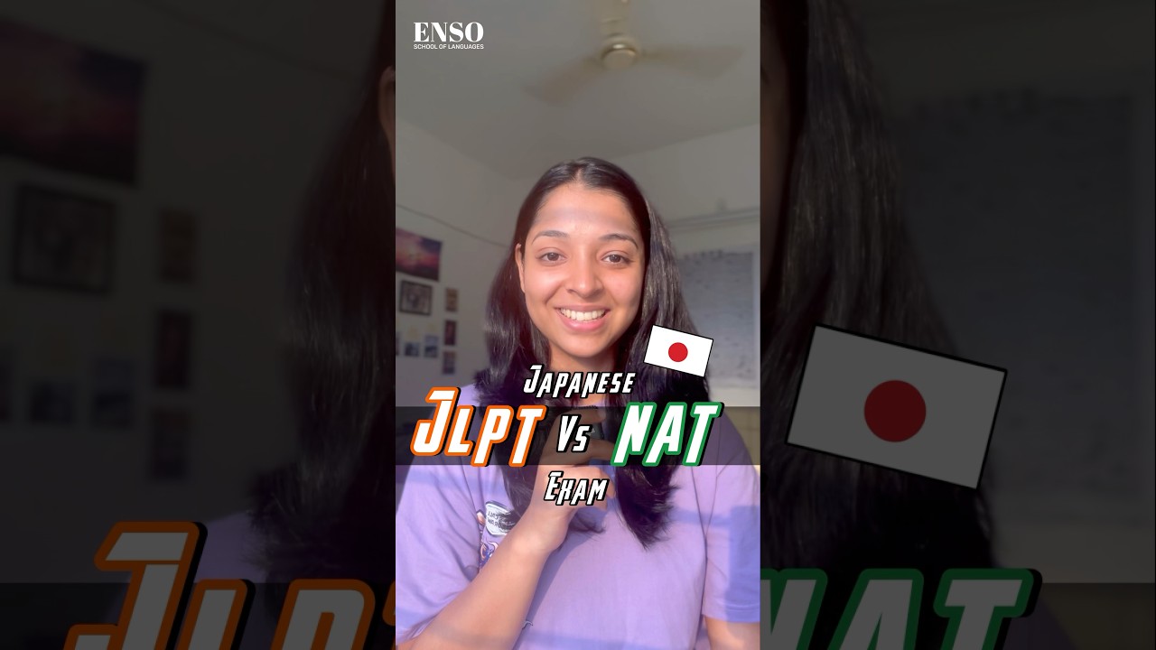 The Japanese JLPT vs NAT exam 🇯🇵 #jlpt #jlptn5 #japanese #japaneselanguage
