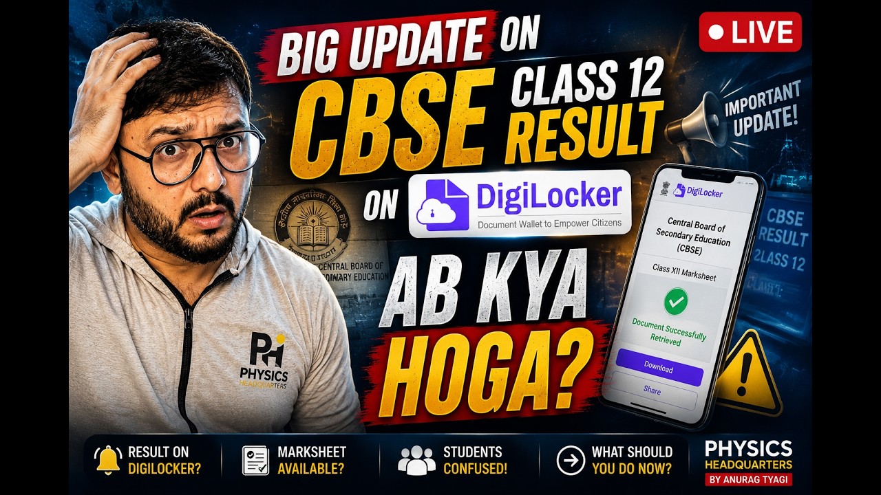 digilocker par aaya abhi abhi bada update 😳 cbse result class 12 big update