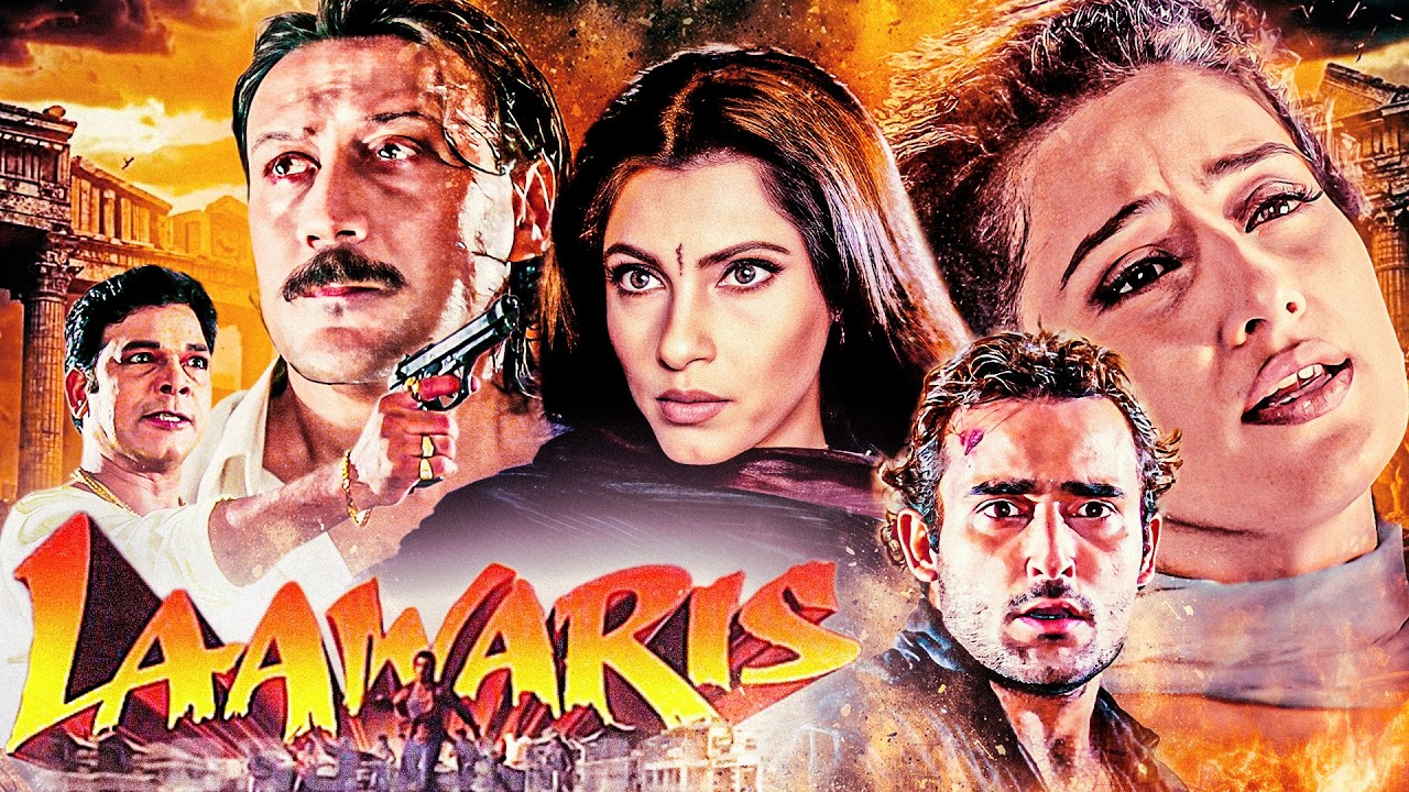 Akshaye Khanna की सुपरहिट फिल्म - Laawaris (1999) | Manisha Koirala, Jackie Shroff, Dimple Kapadia
