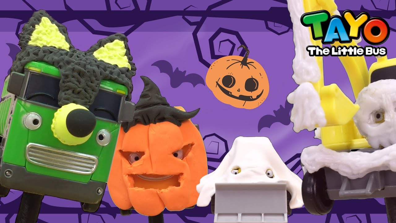 【新着】ちからもち、はたらくくるま ハロウィンソング l ビリーポコ(BILLY POCO) ハロウィン l ちびっこバス タヨ