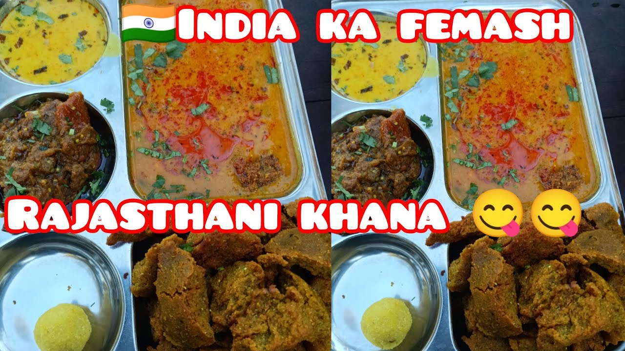 🇮🇳India me Rajasthani khana 😋 Gaon style Dal baati churma indian vilog 😊