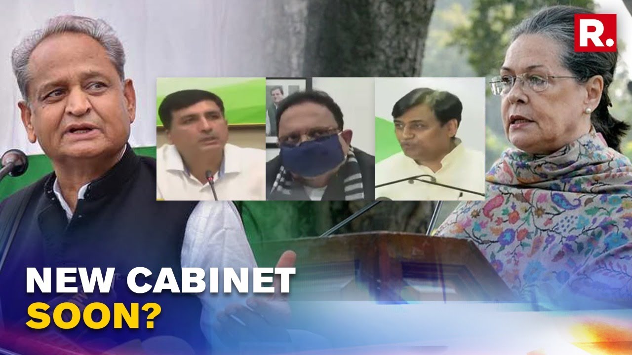 Rajasthan Cabinet Reshuffle: 3 Congress Ministers Offer Resignations Amid Major Rejig