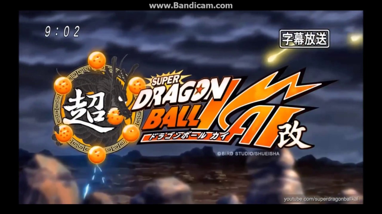 【MAD】ドラゴンボール 影山ヒロノブ[C.C.R]