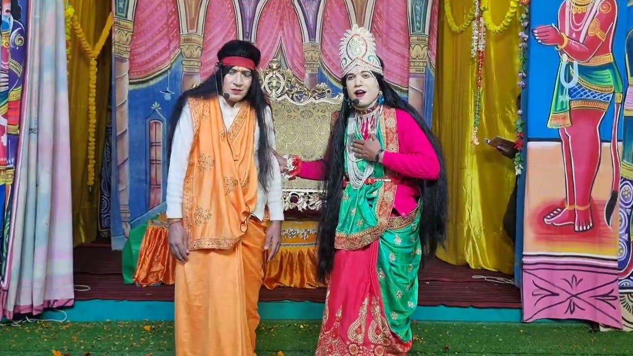 कैकेई मंथरा संवाद (रामलीला ग्राम धारी 2025 तृतीय दिवस)