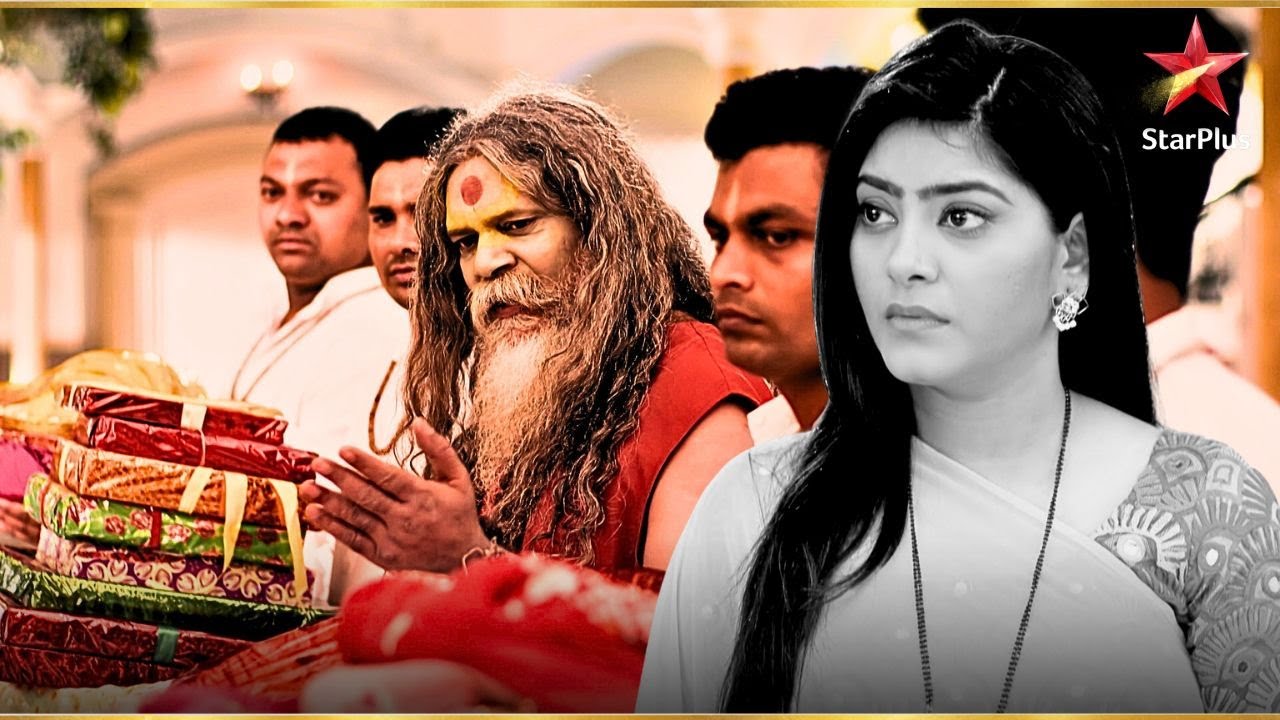 Baba लाया Suhani के लिए शादी का शगुन! | Suhani Si Ek Ladki