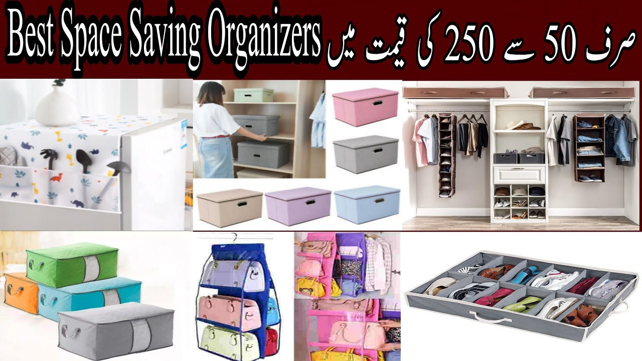 Top 10 space saving Organizers | Home gadgets | shoes Organizers |clothes Organizers |Attari gadgets