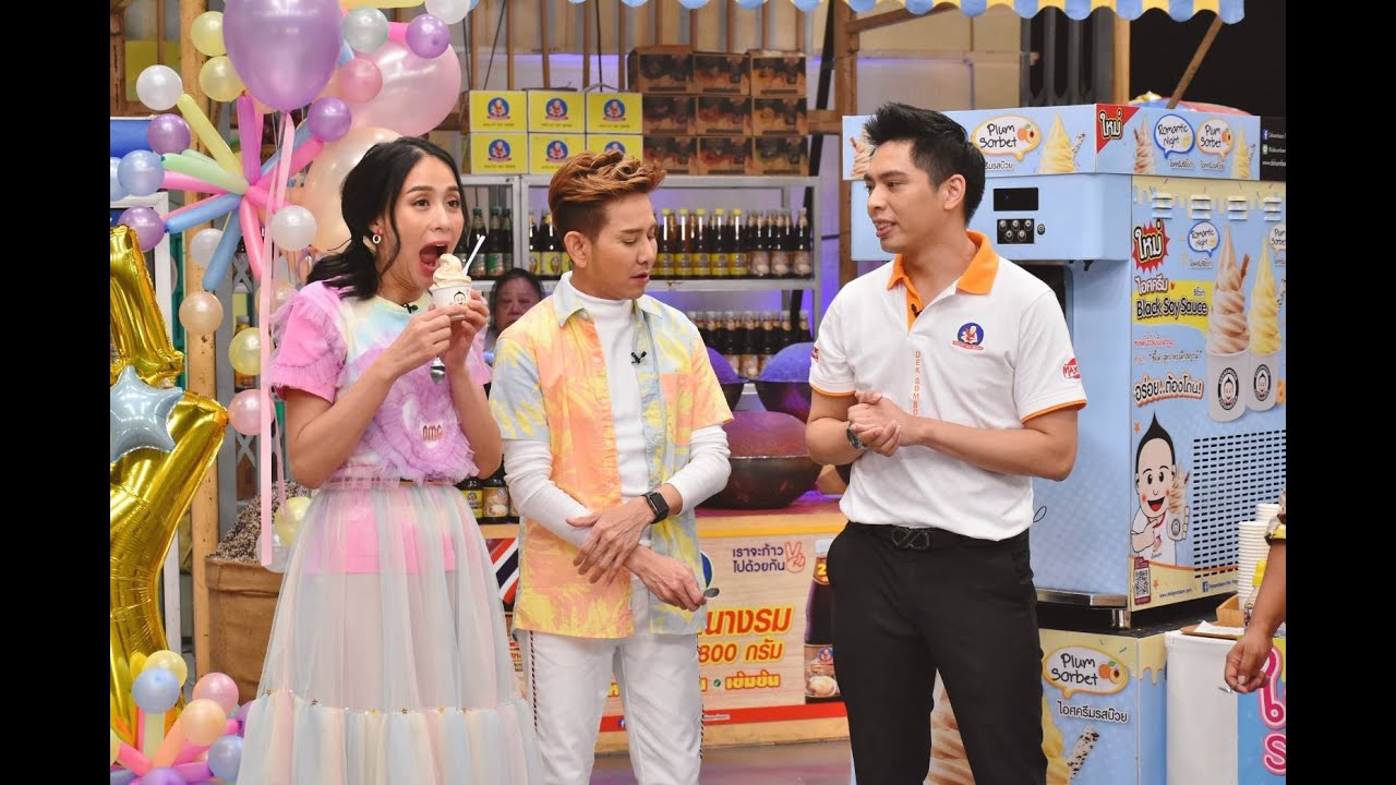 ปาร์ตี้ปีวัวรวมตัวร้านดีไอเดียเด็ด I ตลาดสดพระราม ๔ (2/4) I 2 ม.ค. 2564