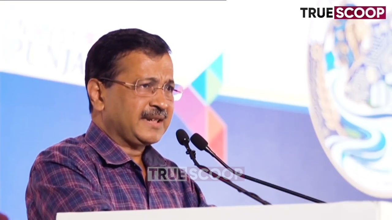Arvind Kejriwal welcomes guests at progressive Punjab Investors' Summit 2026