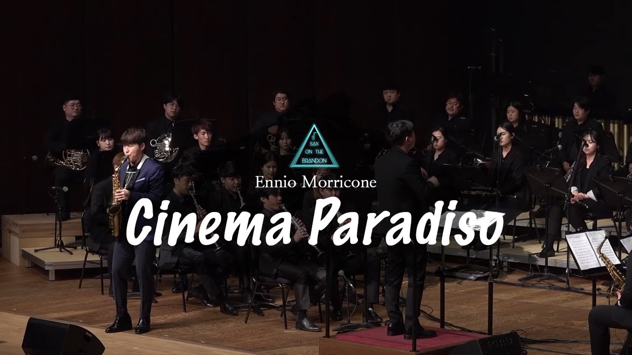 Ennio Morricone  : Cinema Paradiso