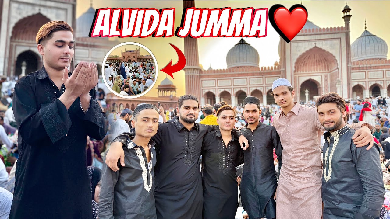 Alvida jumma vlog❤️roza iftar || Delhi jama masjid लाखो लोग आए 😱our new outfit 😍