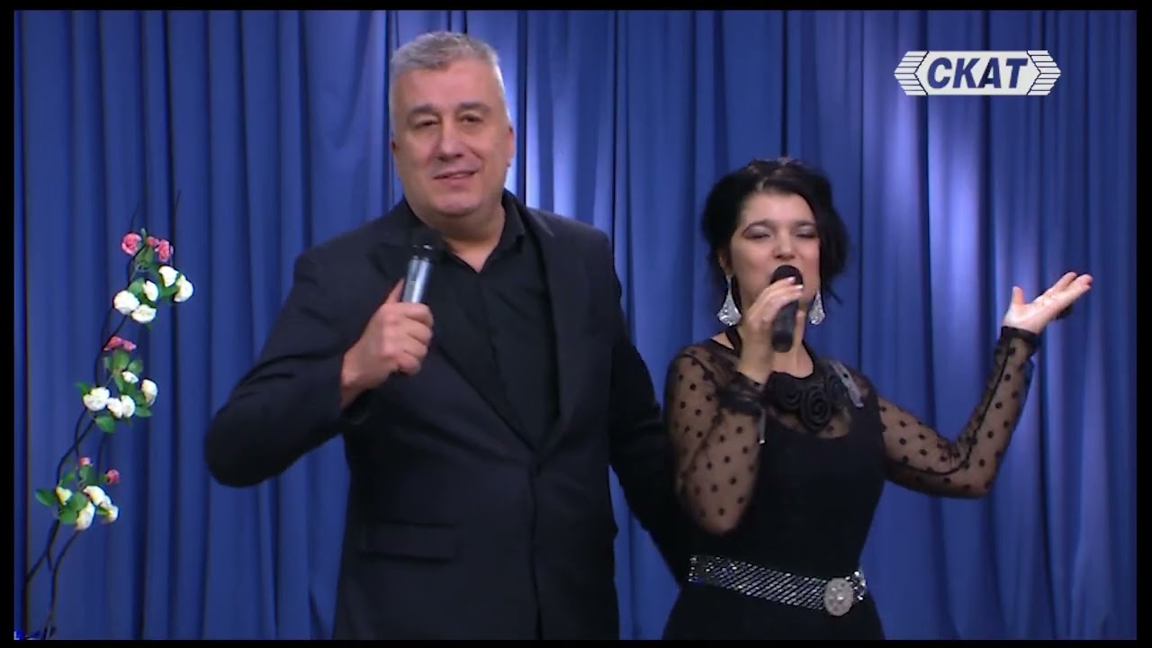 Дует с кауза - 