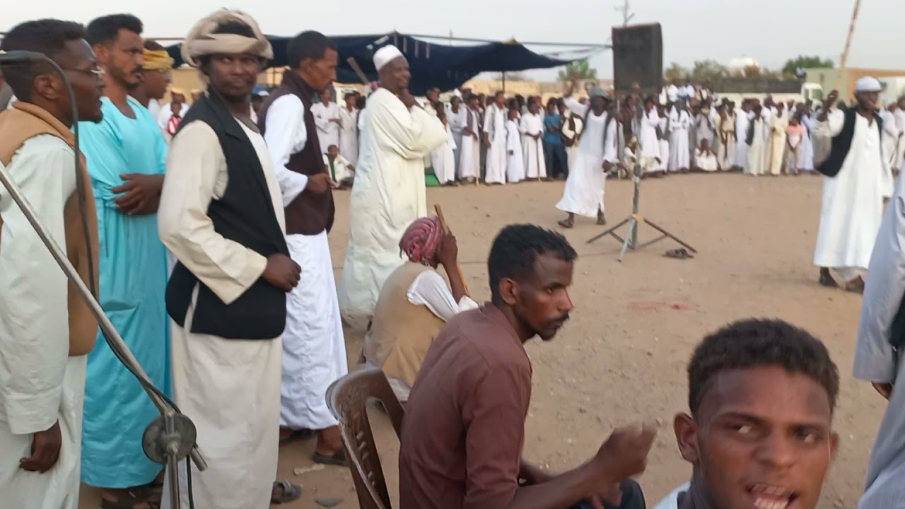ودالكردة