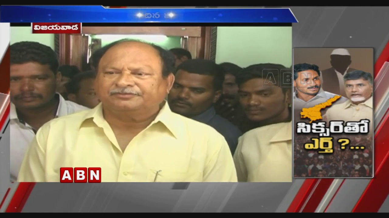 YCP Party Targets TDP MLAs | YCP Operation Akarsh | ABN Telugu
