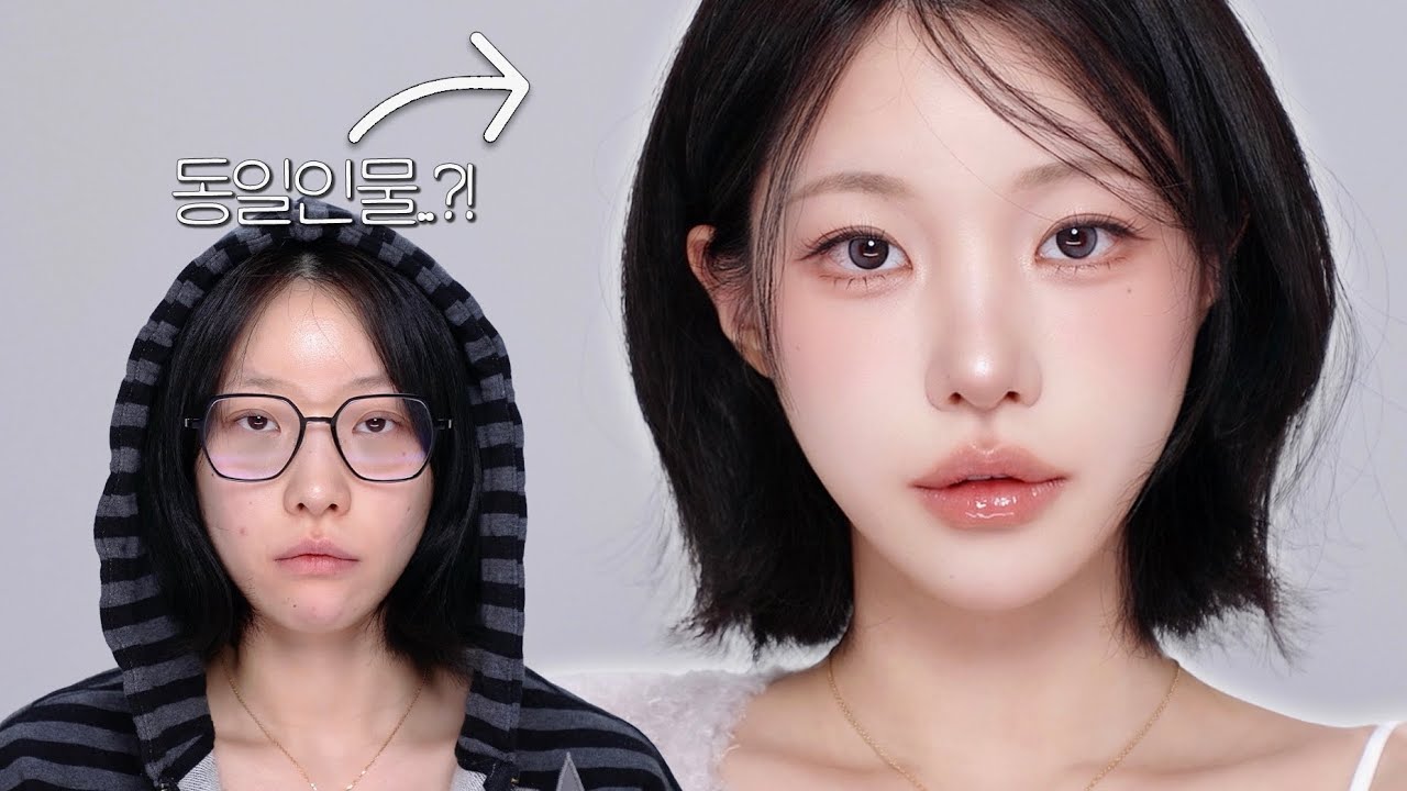 와..같은 사람 맞아..❓도우인st 역대급 성형 메이크업🤎✨구운 베이지 색감..︠♡︡(이벤트 있음!) | 소윤Soyoon 