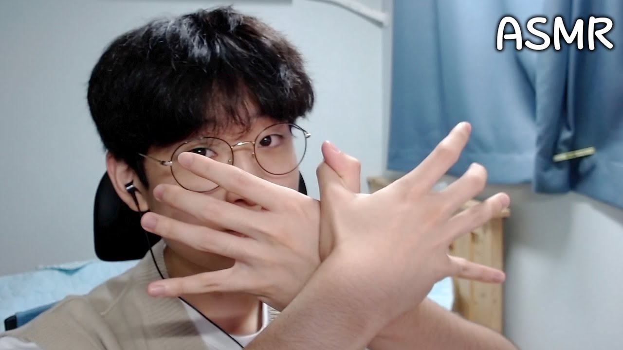 ASMR 잔잔하게 손소리내고 손등 탭핑하기!