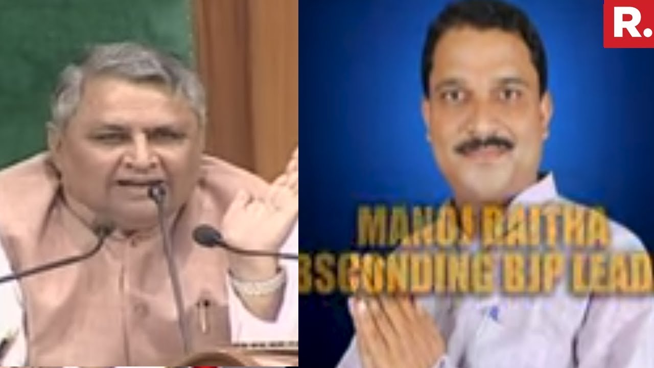 Uproar In Bihar Assembly Over BJP Neta Hit And Run Case