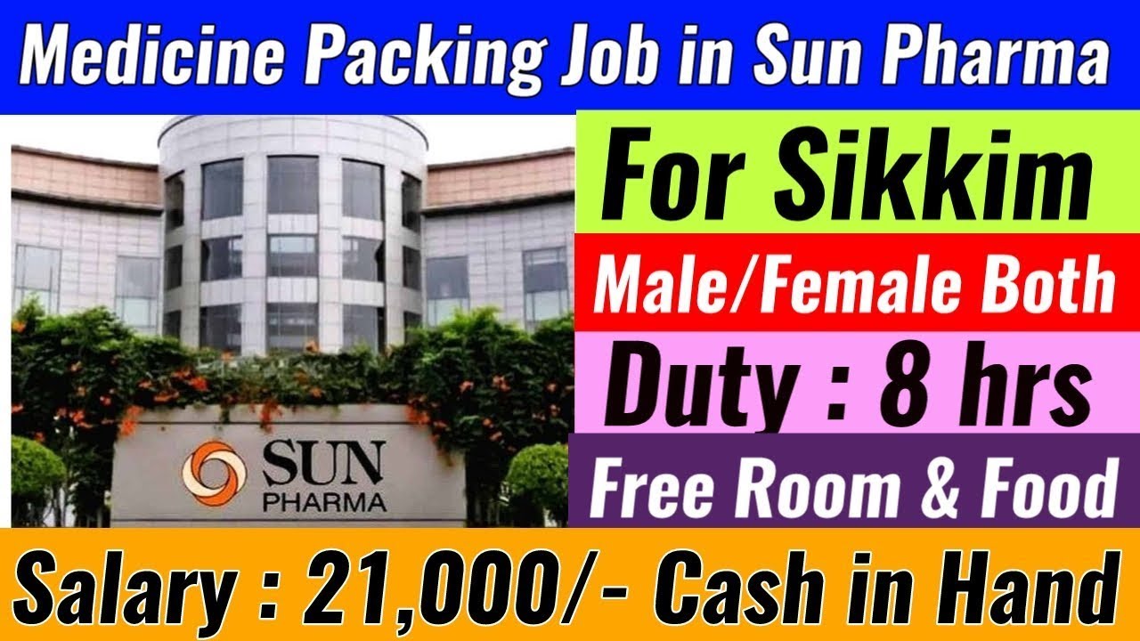 Medicine Packing Job | Jobs in Siliguri | Jobs in Sikkim | Jobs In North Bengal | Spot Joining Job