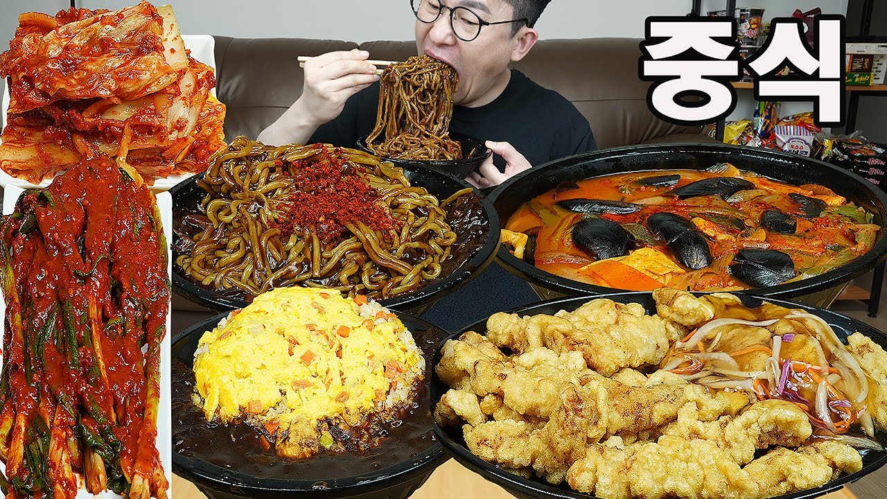 ASMR MUKBANGㅣBlack Bean Noodles & Fried Rice & jjamppong & Tangsuyuk ㅣEATING SHOW