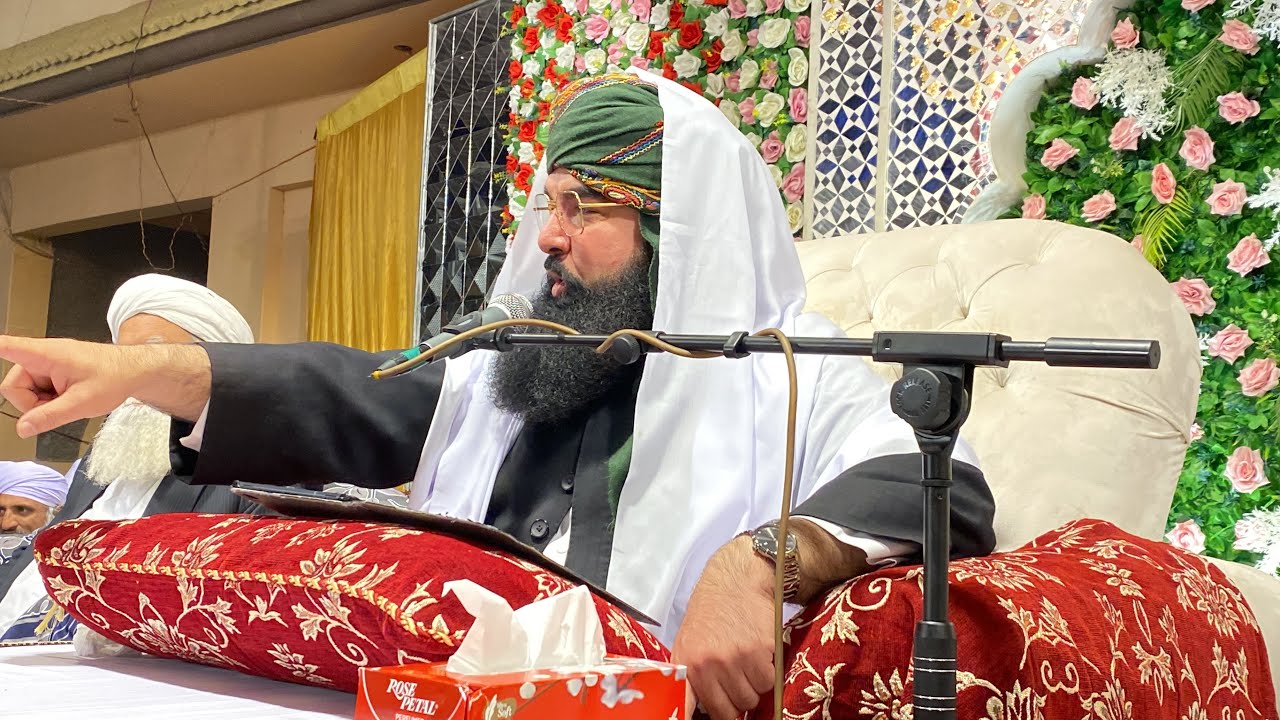 Zikr Allah Hu - Hazrat Pir Noor ul Arfeen Siddiqui - Noor Tv Uk