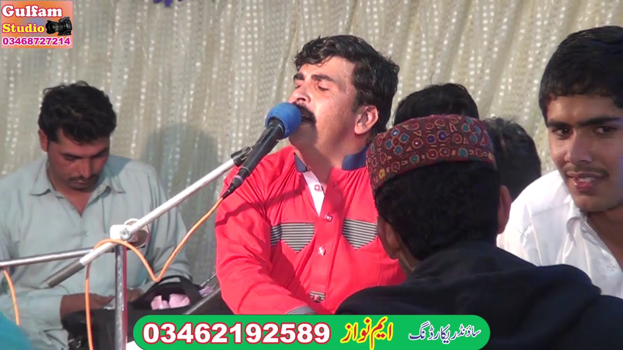 ni pyar krna yari ni lani Singer. irshad sanjrani song saraiki.panjabi.2020.#