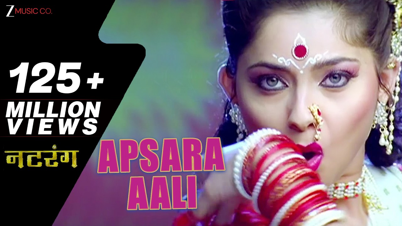 Apsara Aali Full Song | Natarang | Sonalee Kulkarni, Ajay Atul | Marathi Songs