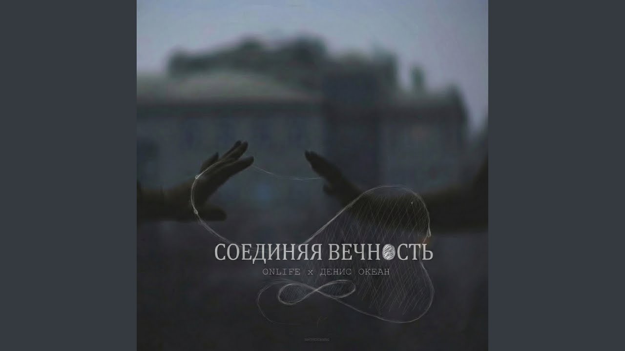Не нужен героин