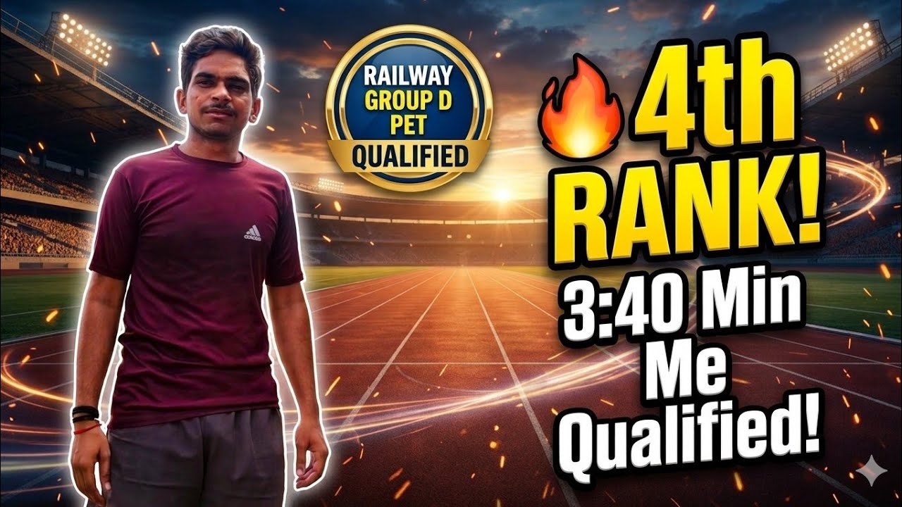 RRB Group D PET Ratlam Football Ground Review | 2 Tarik 7 AM Shift Qualified (3:40 Mins) 🛑 