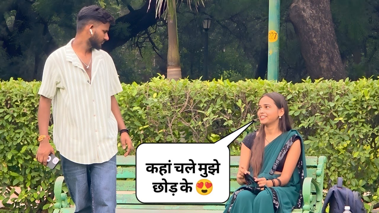 BLUETOOTH Prank On Girl 🥰 Gone Emotional 😔 !! Mukesh vlogs in 