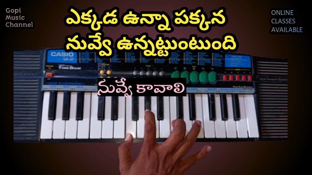 Ekkada Vunna Song Keyboard Tutorial || 9951912527 || Nuvve Kaavali || Gopi Music Channel ||