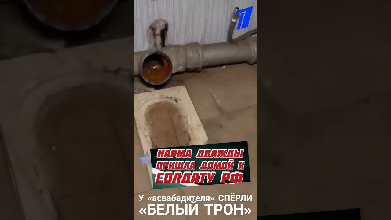 СНЯЛИ МОЙ 
