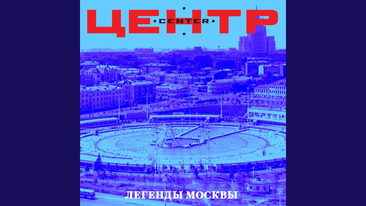 Тургеневские женщины