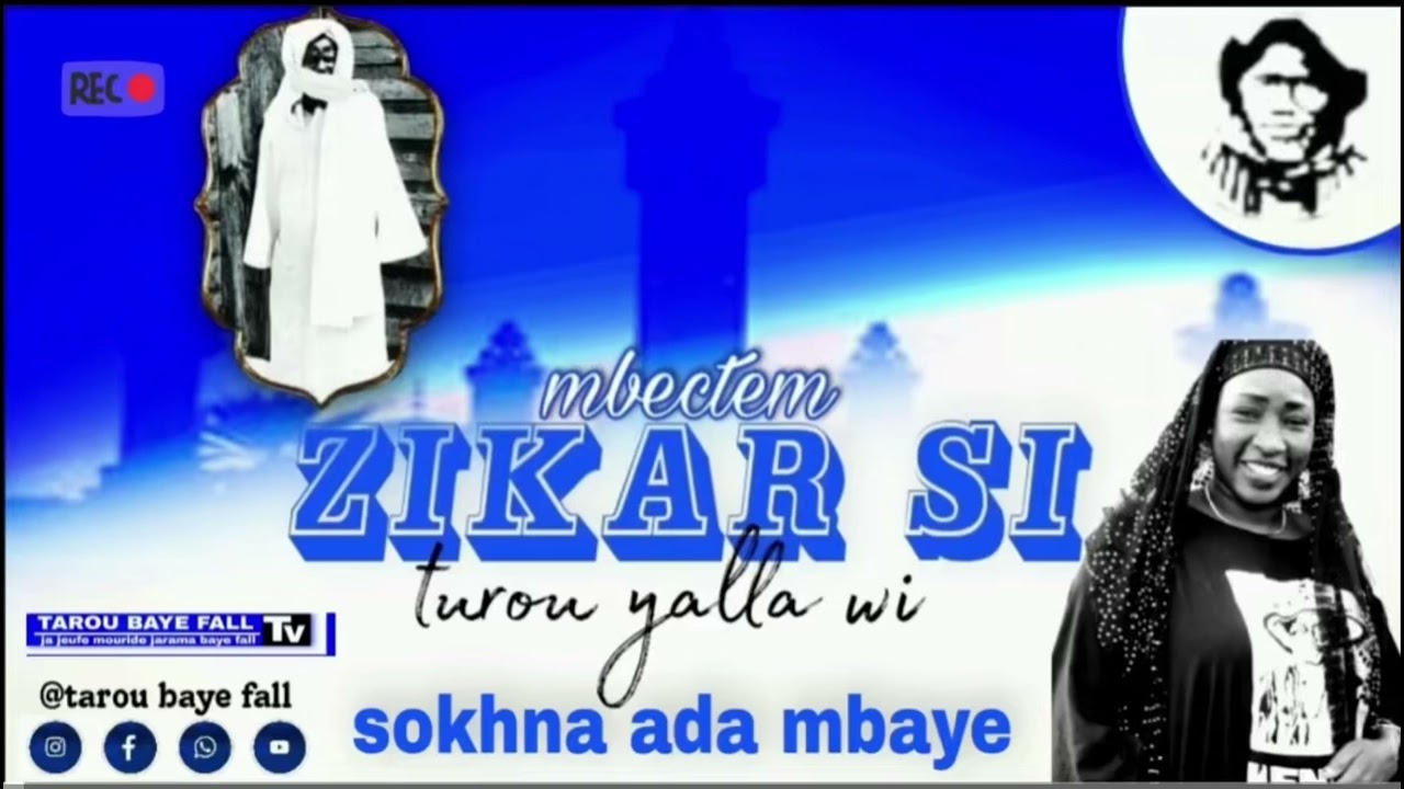 Sokhna Ada Mbaye Zikaroulah toudu Cheikh Kagni Mbacke
